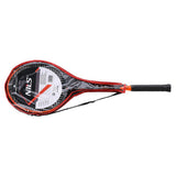 NILS Badmintonschläger Set mit Schutzhülle Freizeit Outdoor Garten Sport