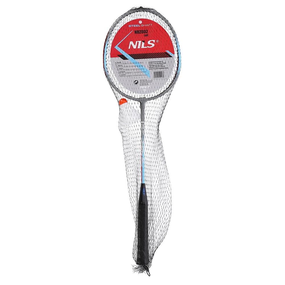 NILS Badminton Set, 2 Schläger mit Federball, Freizeit Outdoor Garten Sport