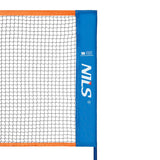 NILS Badmintonnetz 4 m, Freizeitnetz Outdoor Garten Sporthalle freistehend